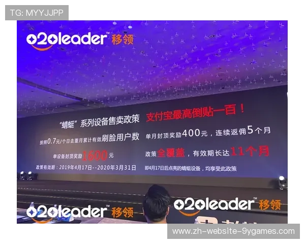 中超三月开赛方案热议，赛程新政或改变生态