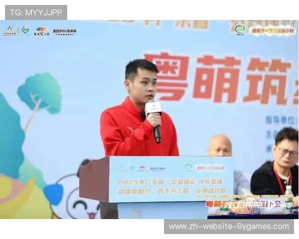 冠军球队球员参与公益跑为本地慈善机构募款,冠军体育俱乐部